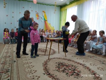 Праздничный концерт "День пожилого человека"