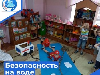 Месячник безопасности