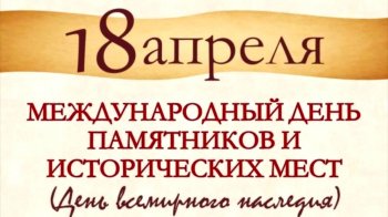 "Познавательно и интересно!!"