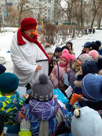 Физкультурный досуг "Снеговик-почтовик"